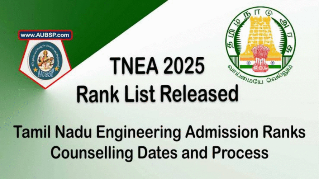TNEA Rank List 2025 Out: आप यहां से डाउनलोड कर सकते हैं अपना रैंक लिस्ट