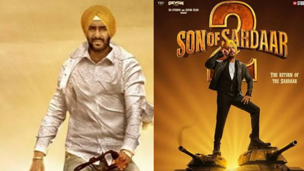 Son of sardaar 2 movie review: सिनेमा हाल मे जाने से पहले जाने फिल्म कैसी है