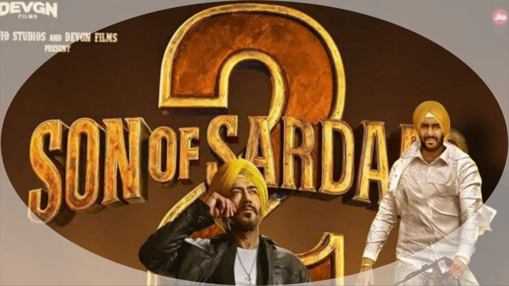 Son of sardaar 2 movie review: सिनेमा हाल मे जाने से पहले जाने फिल्म कैसी है