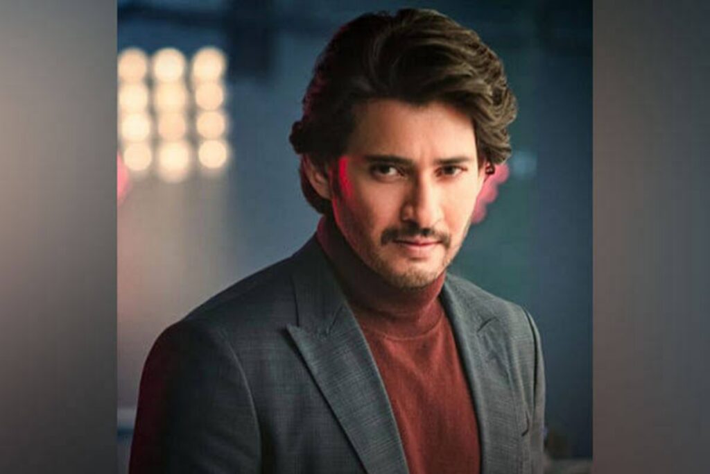 Mahesh babu net worth 2025: साउथ सुपरस्टार महेश बाबू जाने कितने करोड़ का मालिक है