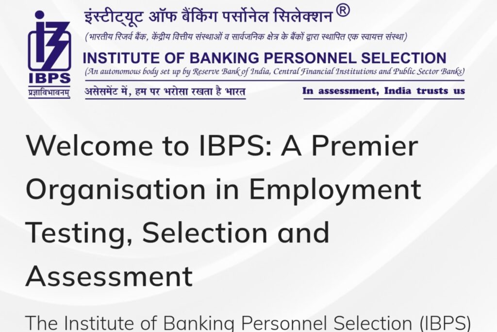 IBPS PO ADMIT CARD 2025 OUT: Know how you can download it easily
