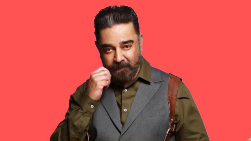 Kamal hasan networth: जाने भारतीय फिल्म निर्माता और एक्टर कमल हसन कितने करोड़ के मालिक हैं