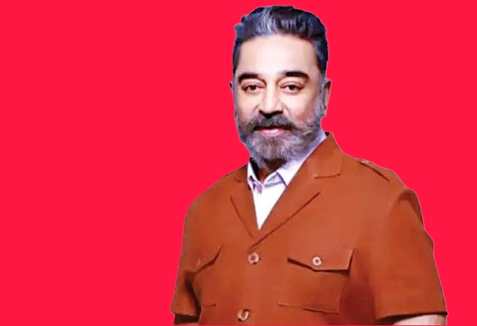 Kamal hasan networth: जाने भारतीय फिल्म निर्माता और एक्टर कमल हसन कितने करोड़ के मालिक हैं