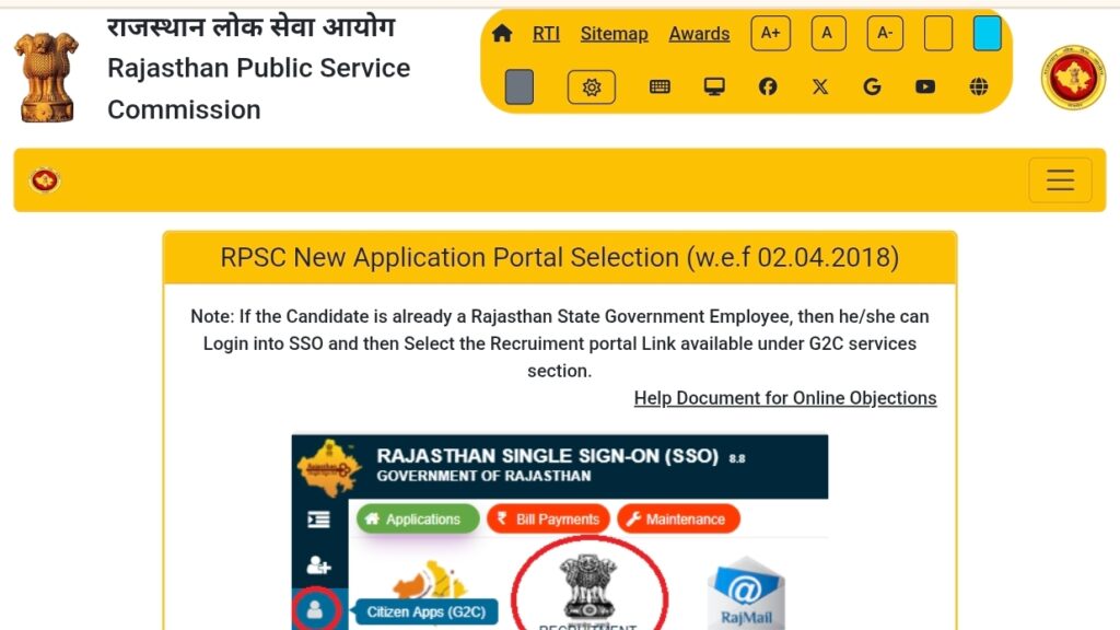 RPSC Senior Teacher Recruitment 2025 notifications out: जानिए रजिस्ट्रेशन प्रोसेस, वैकेंसी और दिनांक के बारे में पूरी जानकारी