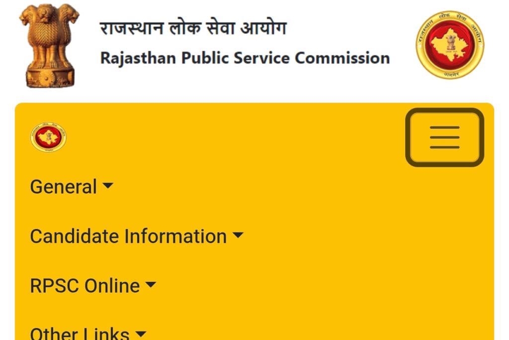 RPSC Senior Teacher Recruitment 2025 notifications out: जानिए रजिस्ट्रेशन प्रोसेस, वैकेंसी और दिनांक के बारे में पूरी जानकारी