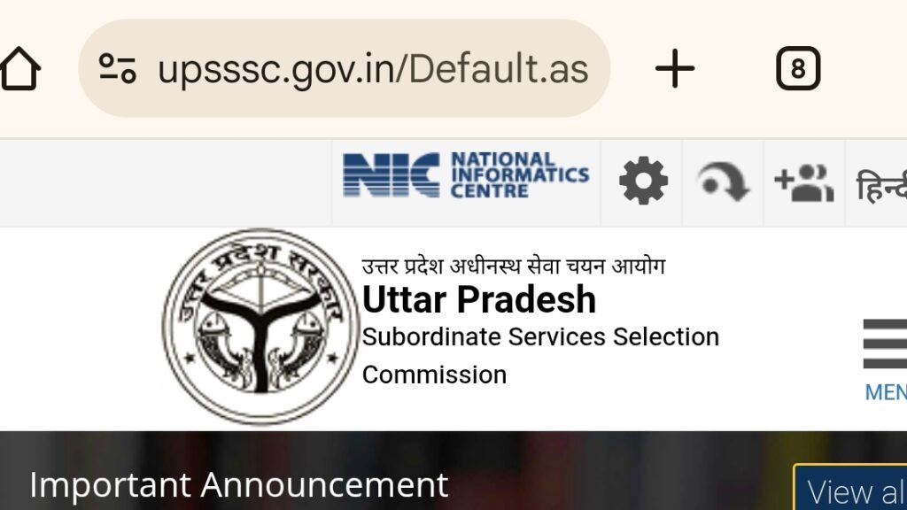 UPSSC PET EXAM Date 2025: जाने कब है परीक्षा की तारीख,और डाउनलोड करें अपना एडमिट कार्ड