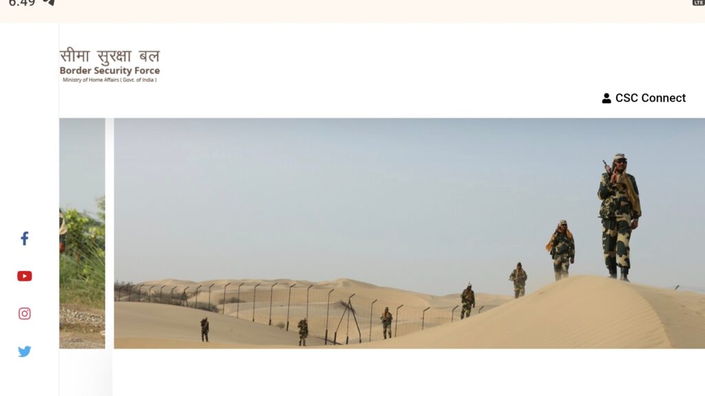 BSF Constable Recruitment 2025: जाने इंपोर्टेंट डेट, वैकेंसी, रजिस्ट्रेशन प्रक्रिया,के बारे में पूरी जानकारी
