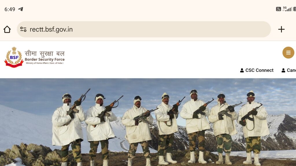 BSF Constable Recruitment 2025: जाने इंपोर्टेंट डेट, वैकेंसी, रजिस्ट्रेशन प्रक्रिया,के बारे में पूरी जानकारी